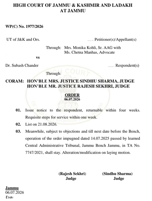 Screenshot_20260707_205104_Chrome (2).jpg